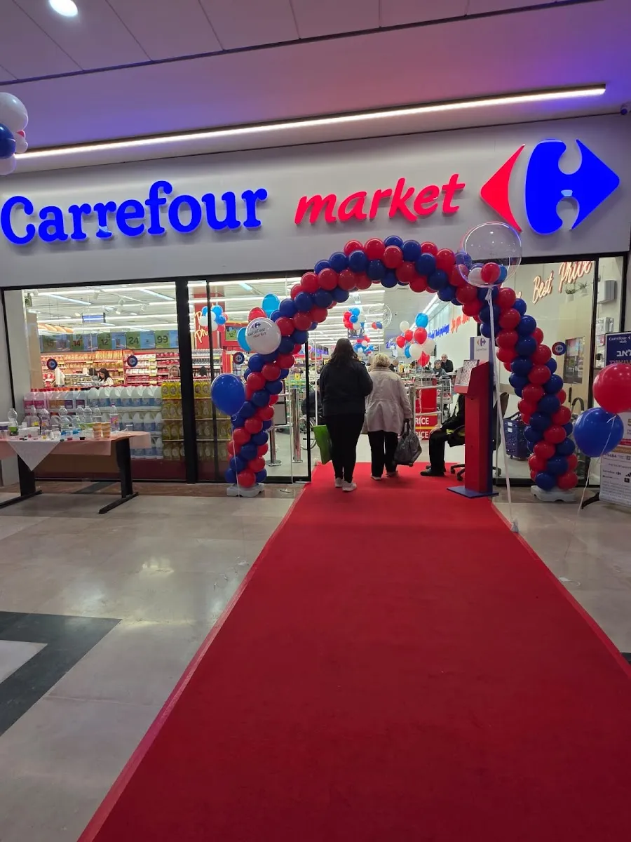 Carrefour Market (8 Center, Kiryat Shmona) — foto 7
