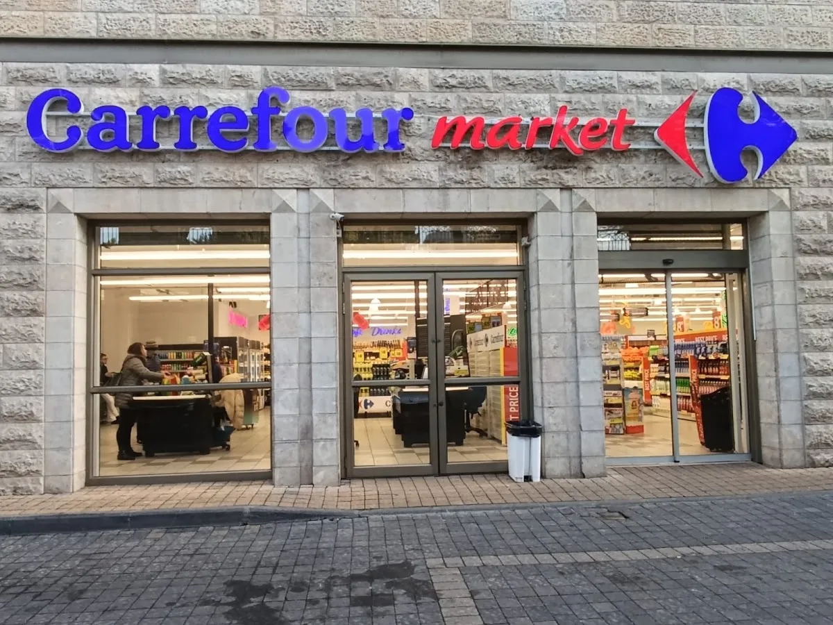 Carrefour Market (Allenby) — foto 2