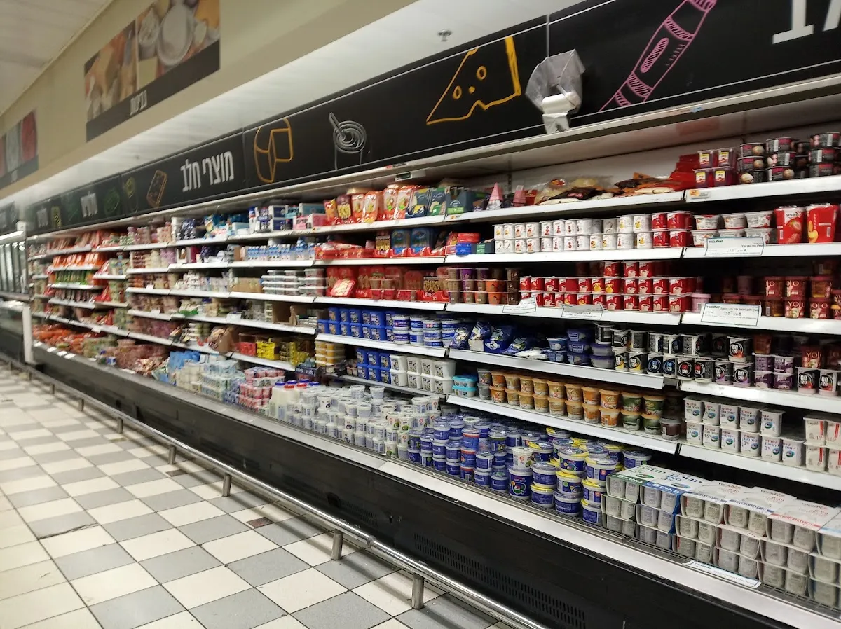 Carrefour Market (Allenby) — foto 3