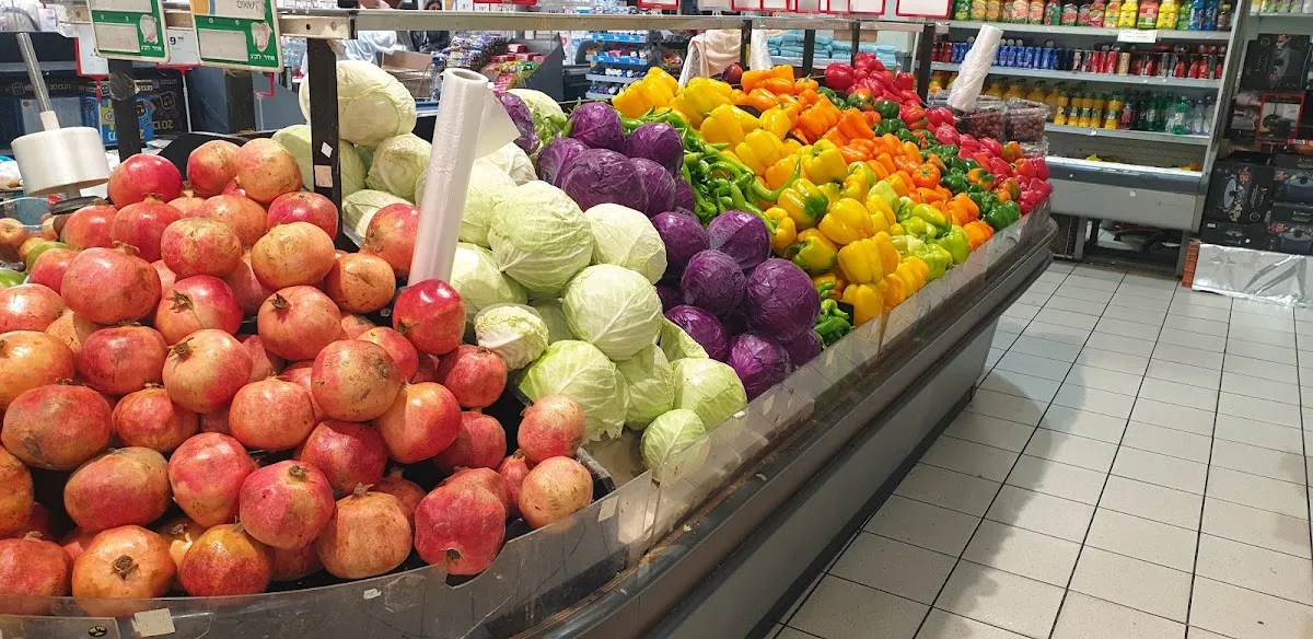 Carrefour Market (Allenby) — foto 6