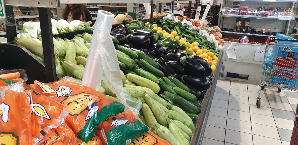 Carrefour Market (Allenby) — foto 7