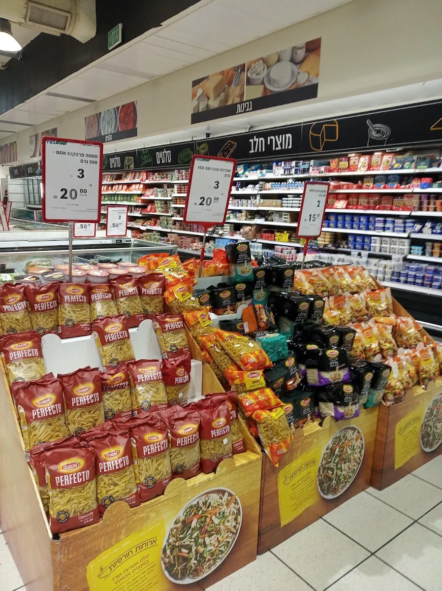 Carrefour Market (Allenby) — foto 10