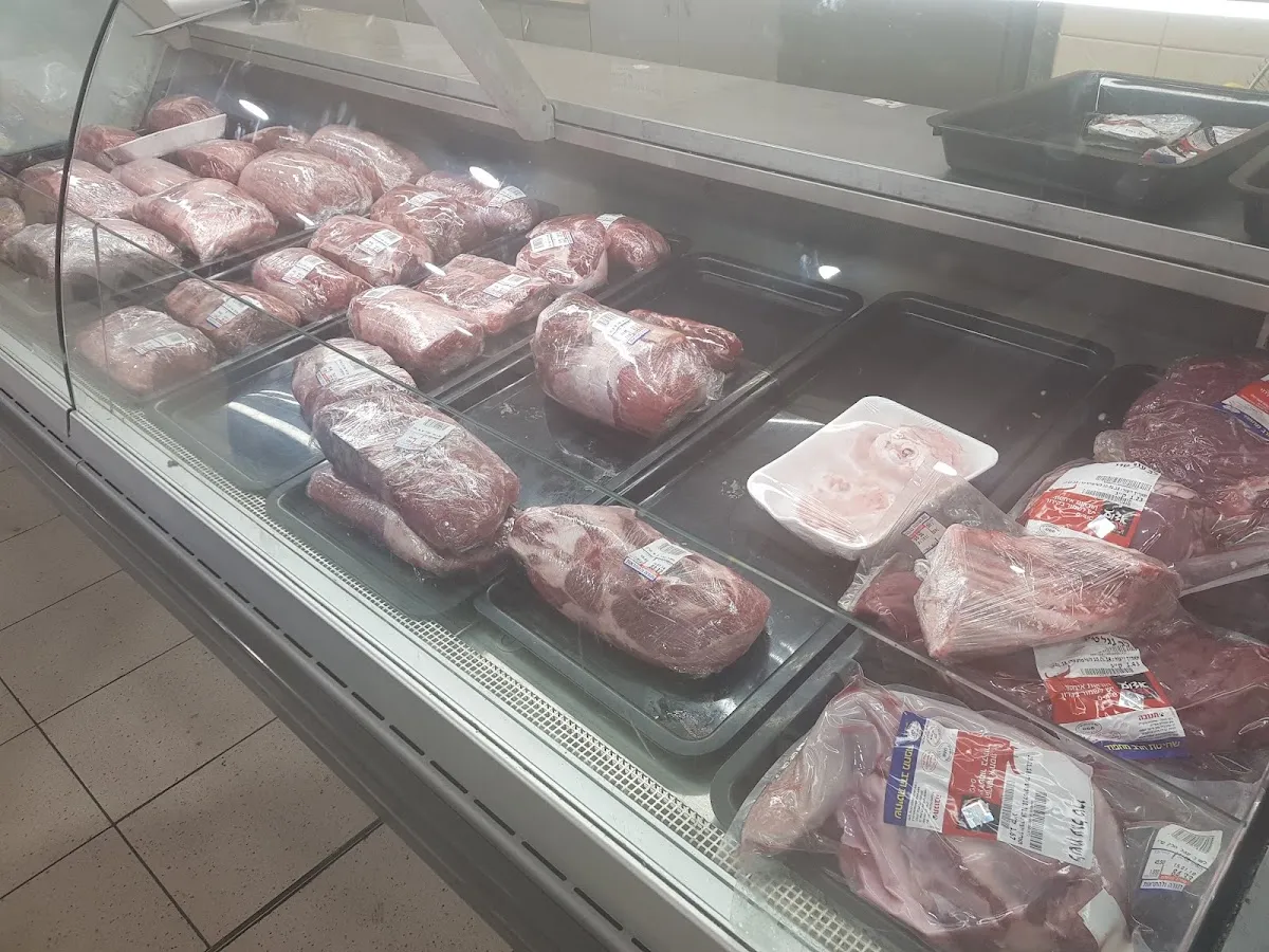Carrefour Market (Elad) — photo 4