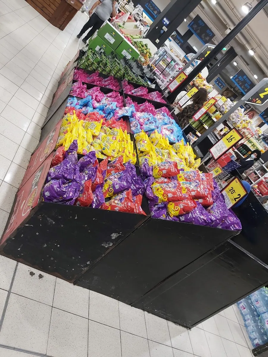 Carrefour Market (Elad) — photo 10