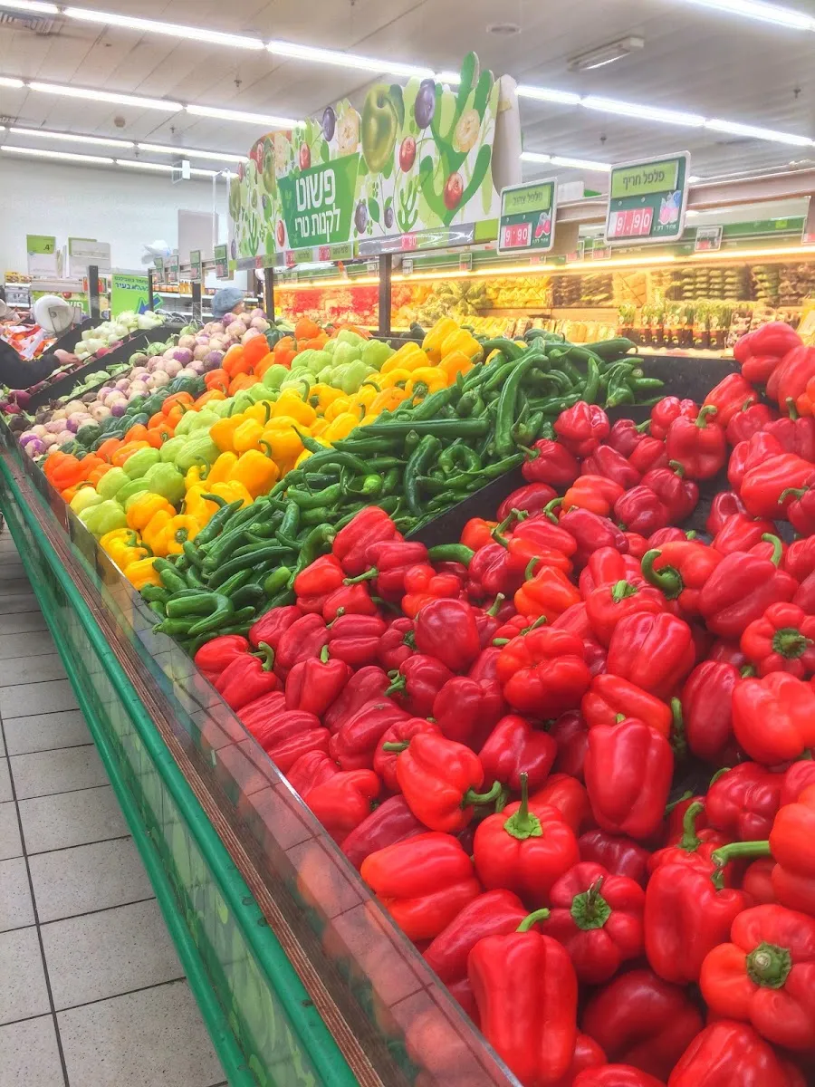 Carrefour Market (Haifa Auditorium) — foto 3