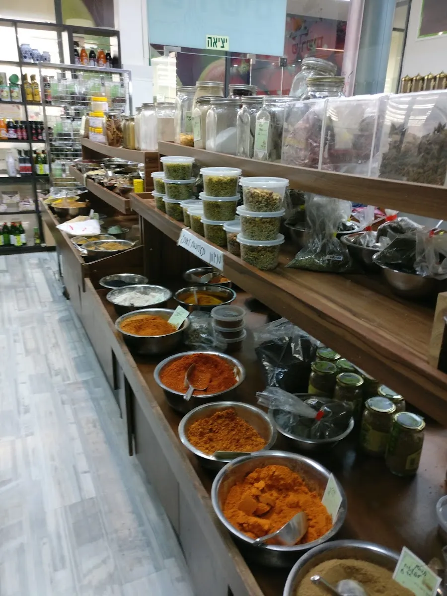 Carrefour Market (Haifa Auditorium) — foto 8