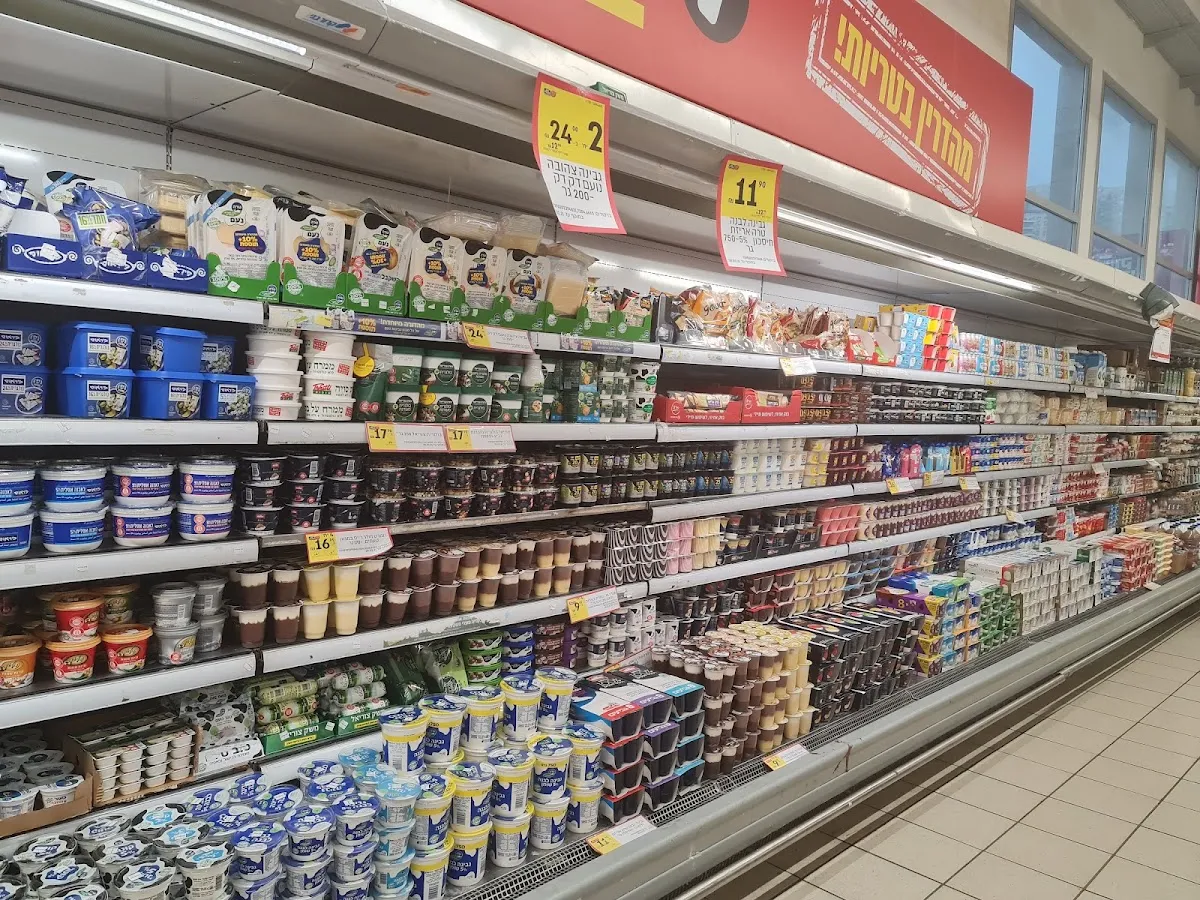 Carrefour Market (Herzl, Haifa) — foto 2