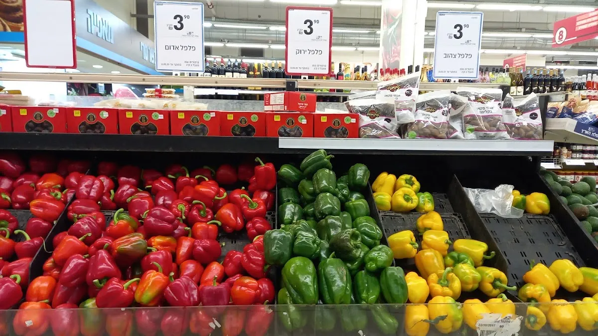 Carrefour Market (Herzl, Haifa) — foto 3