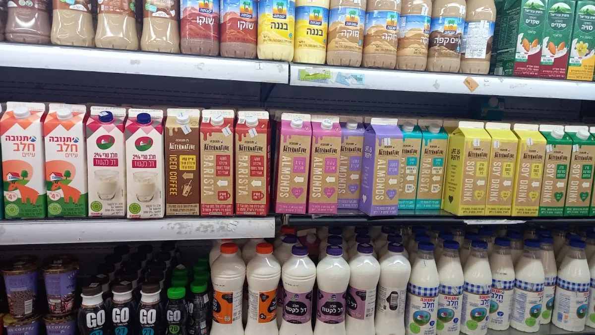 Carrefour Market (Herzl, Haifa) — foto 8