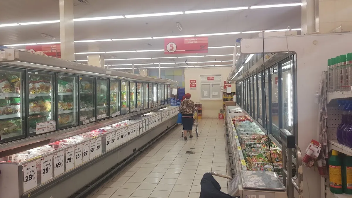 Carrefour Market (Hillel Yafe, Hadera) — photo 7
