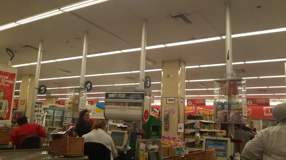 Carrefour Market (Hillel Yafe, Hadera) — photo 10