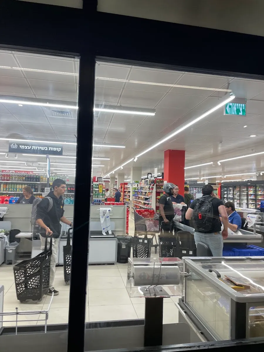 Carrefour Market (La Guardia)