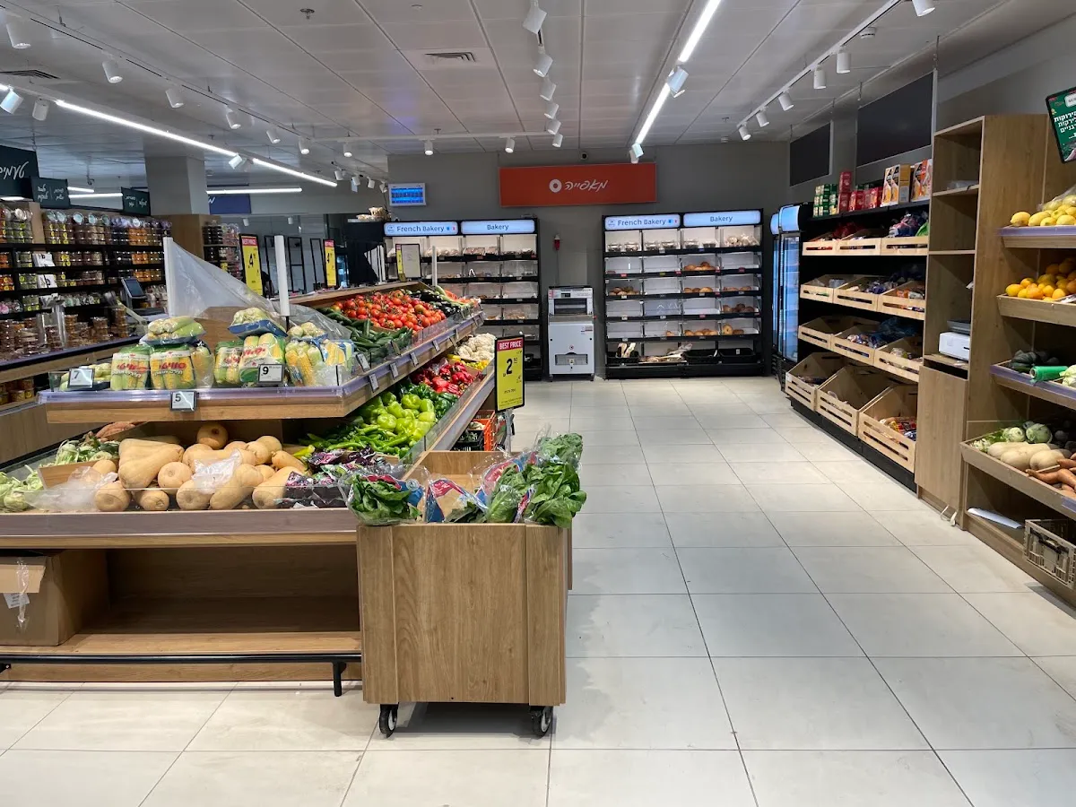 Carrefour Market (La Guardia) — photo 4