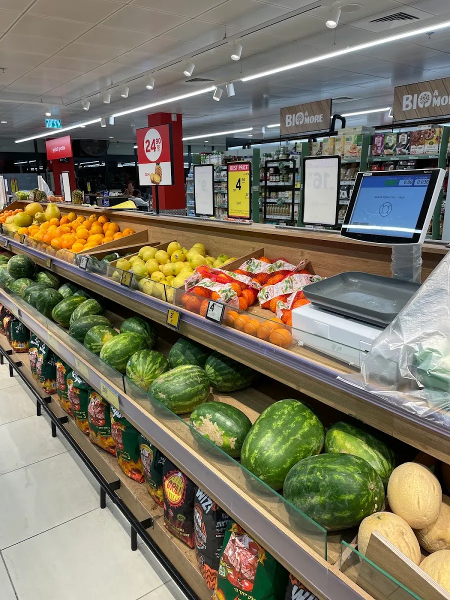 Carrefour Market (La Guardia) — photo 5