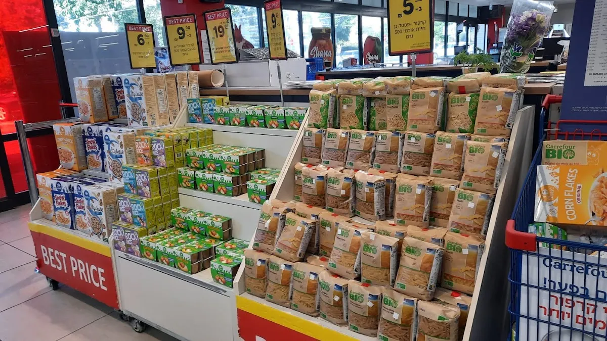 Carrefour Market (La Guardia) — photo 7