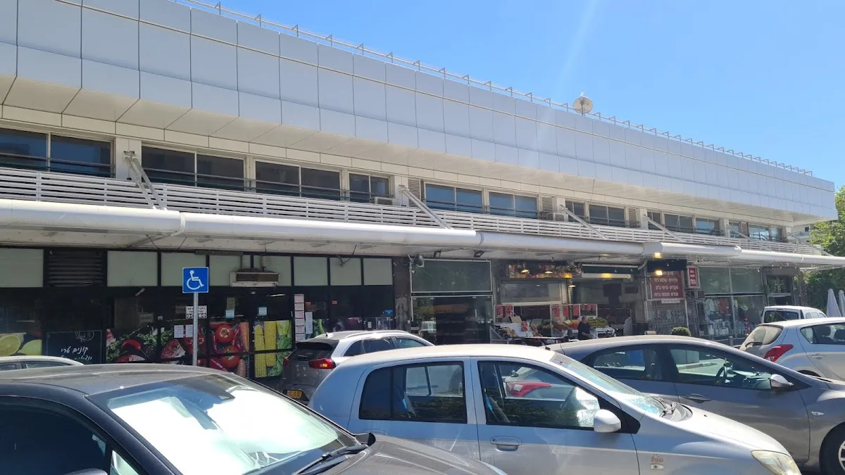 Carrefour Market (La Guardia) — photo 8