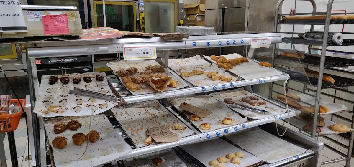 Carrefour Market (Nachal Sorek) — photo 4