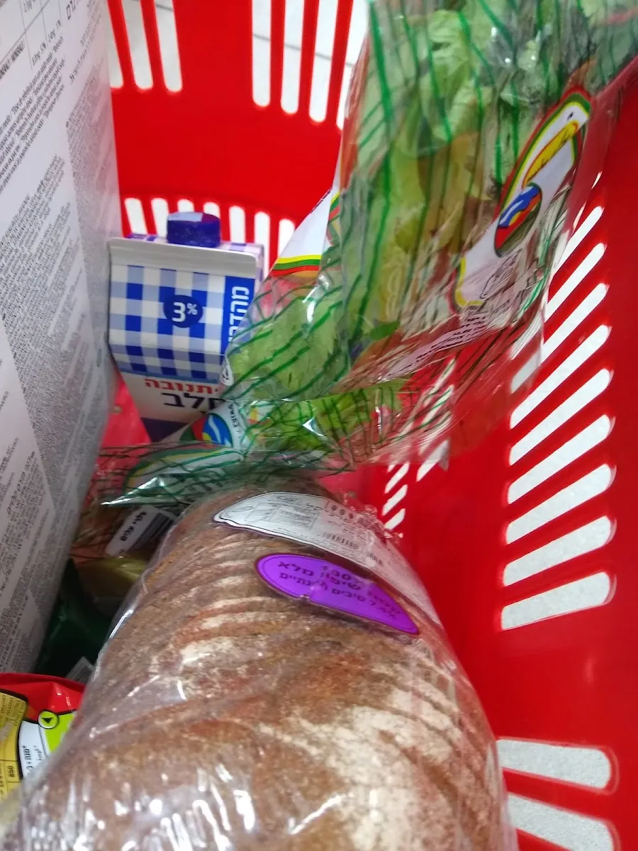 Carrefour Market (Reines) — foto 4