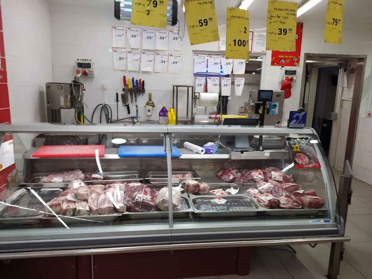 Carrefour Market (Reines) — foto 5