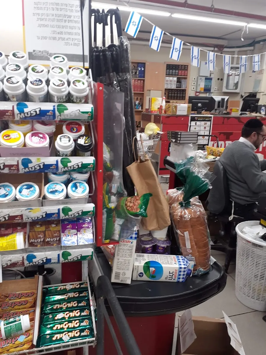 Carrefour Market (Reines) — foto 6