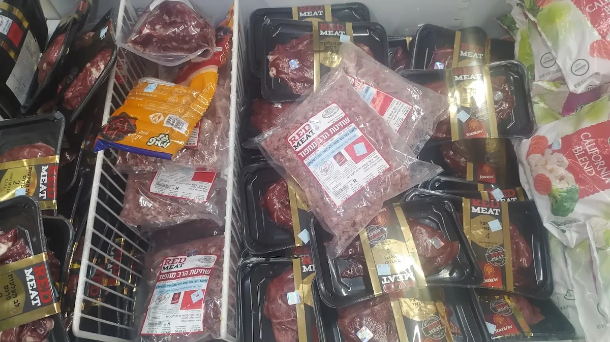 Carrefour Market (Reines) — foto 9