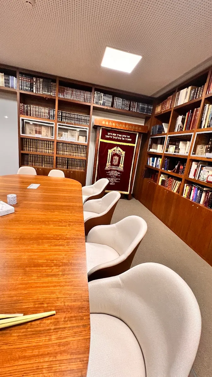 Casa Chabad Avner Cohen — foto 7