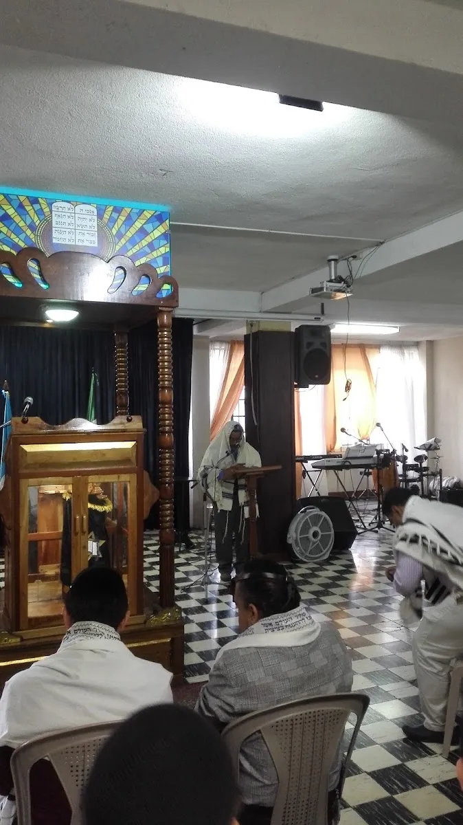 Casa de estudios de Tora Bet Midrash — photo 2