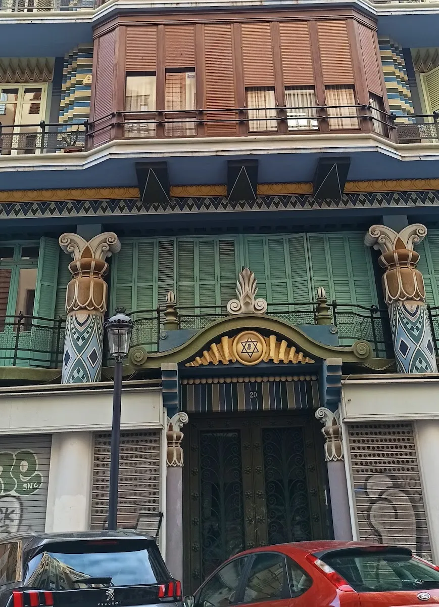 Casa Judía — foto 3