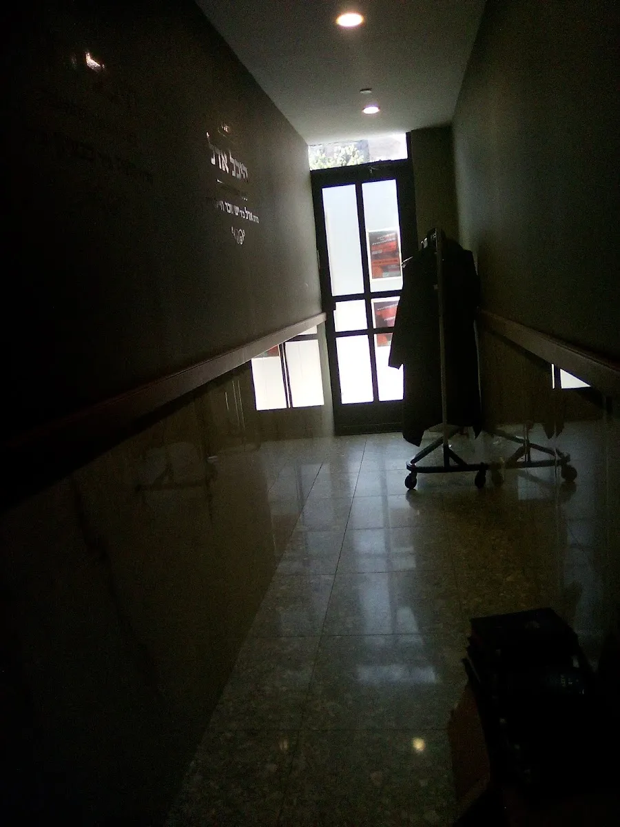 Cascade Shul — foto 8