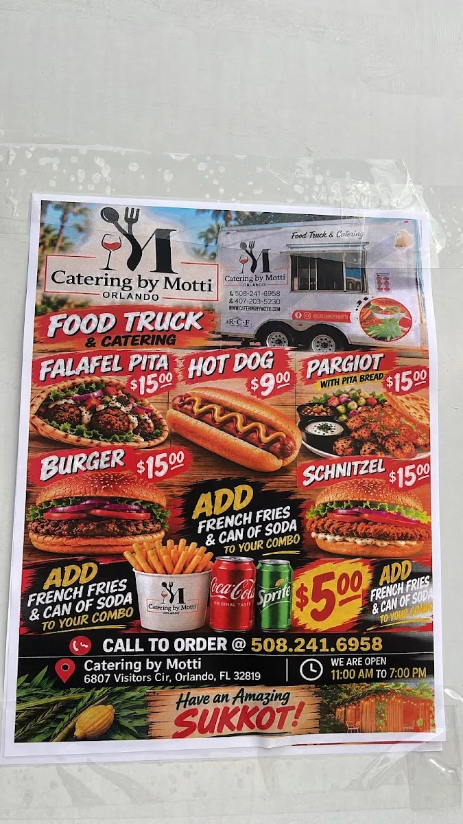 Catering by Motti - Motti's Kosher Deli — photo 2