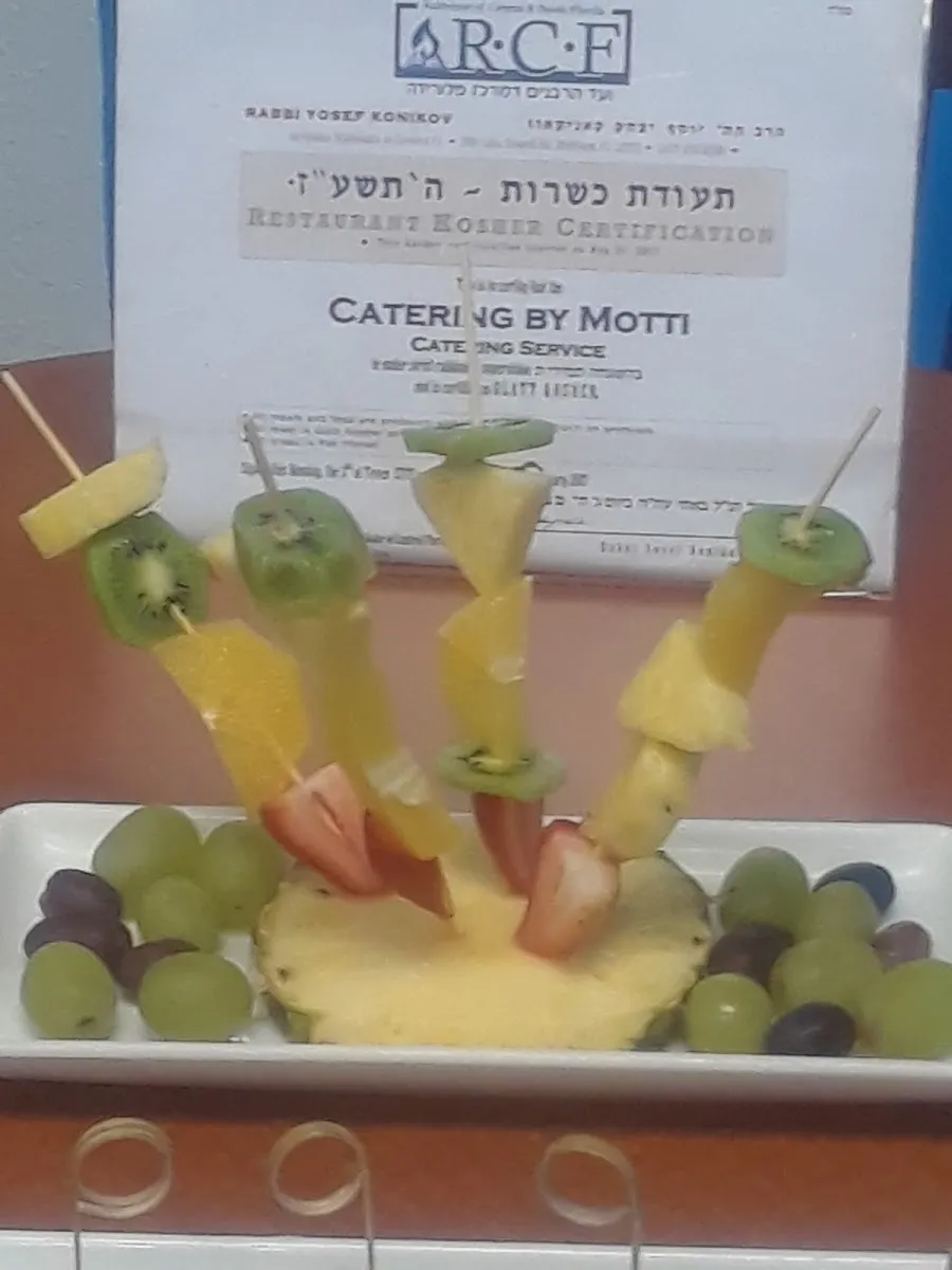 Catering by Motti - Motti's Kosher Deli — photo 3