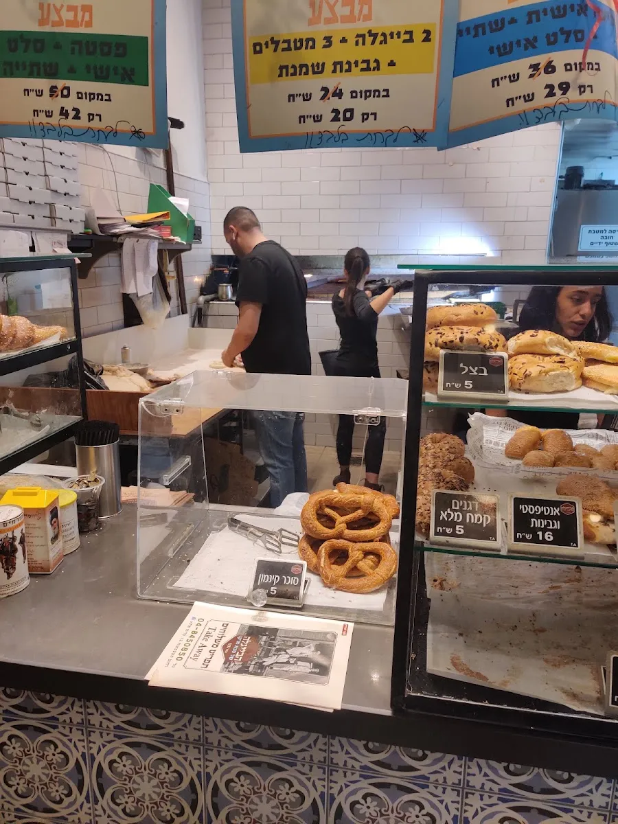 Saba Marko's Bagel - Dairy Catering — foto 5