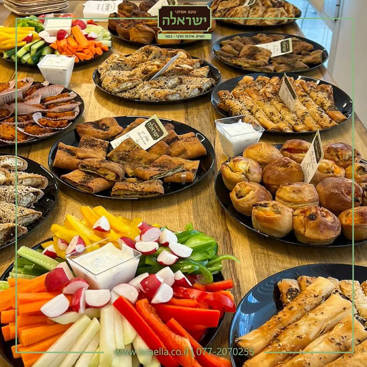 Israella Dairy Catering — foto 2
