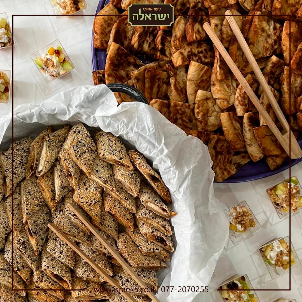 Israella Dairy Catering — foto 4