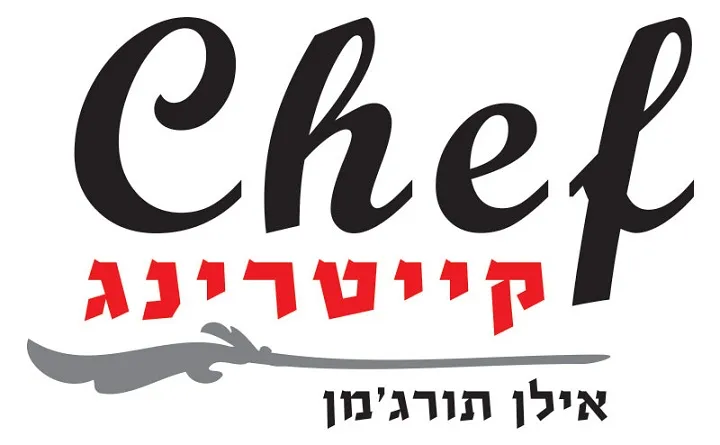 Catering Chef Jerusalem — foto 2