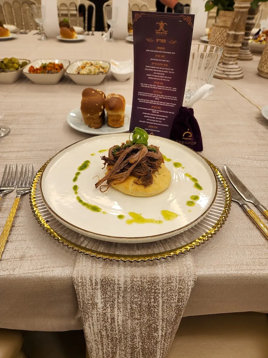 Eventop Catering — foto 3