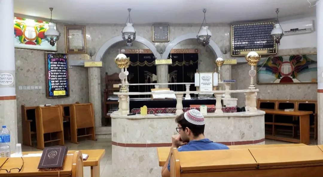 Caucasian Jews' Synagogue