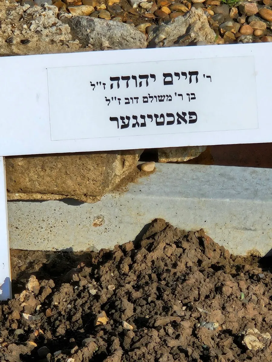Cementerio Adath Yisroel de Cheshunt — foto 8