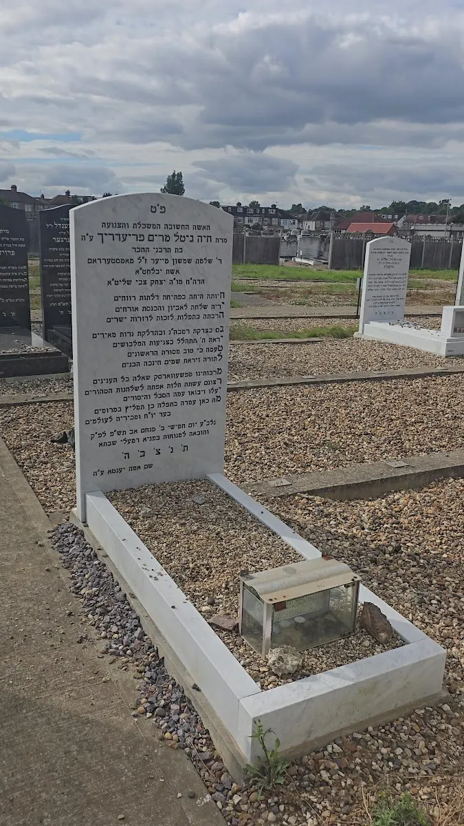 Cementerio Adath Yisroel de Enfield — foto 2