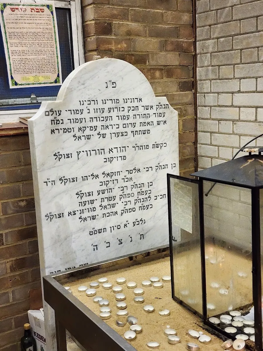 Cementerio Adath Yisroel de Enfield — foto 7