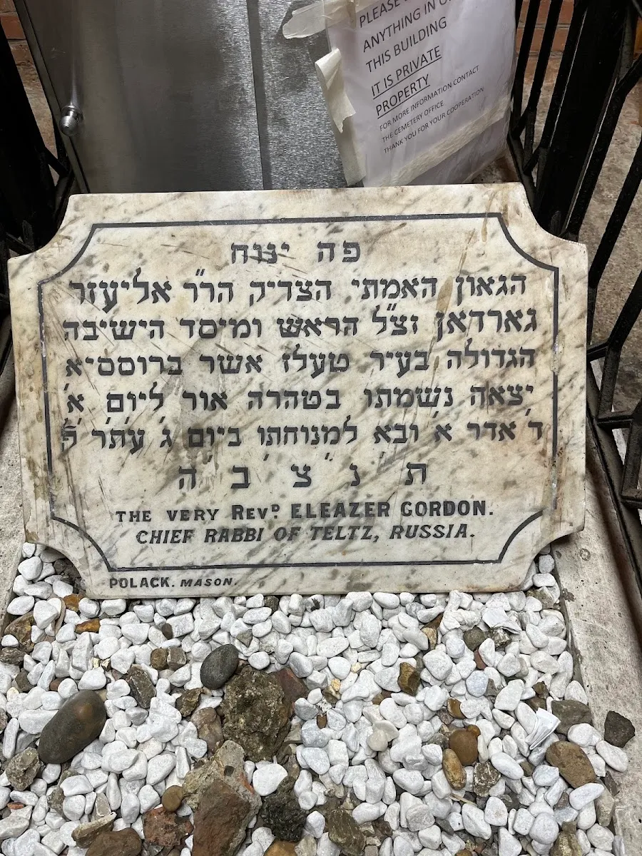 Cementerio Federation de Edmonton — photo 4