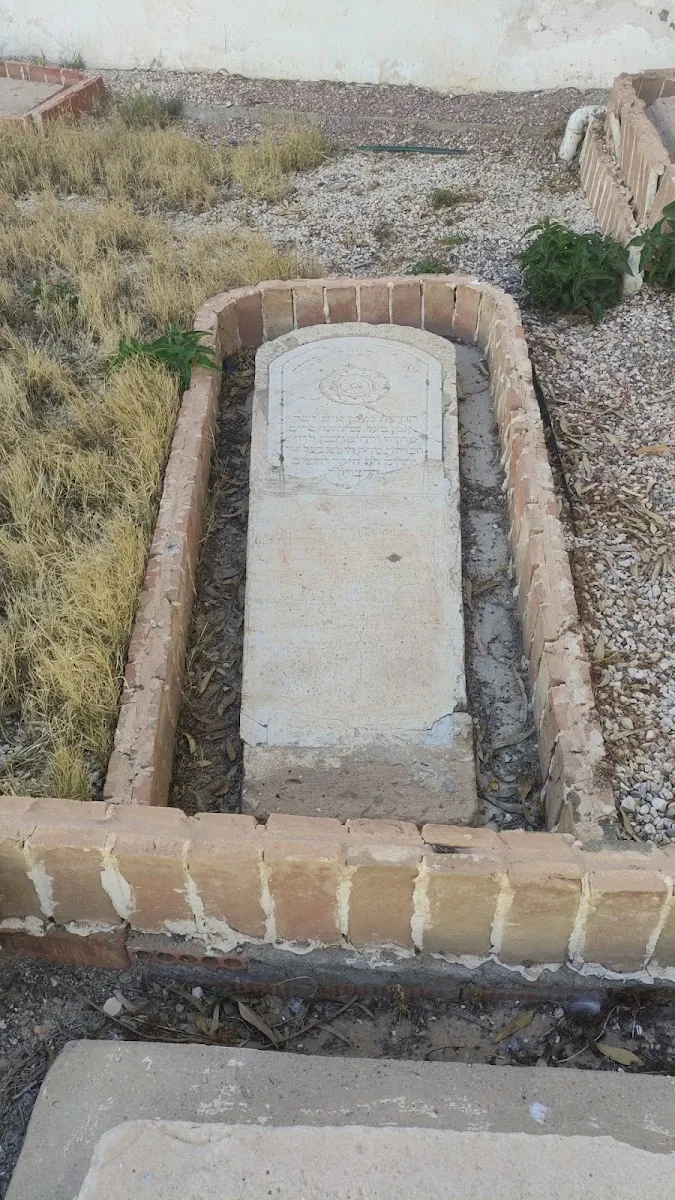 Cementerio Hebreo de San Carlos — foto 3