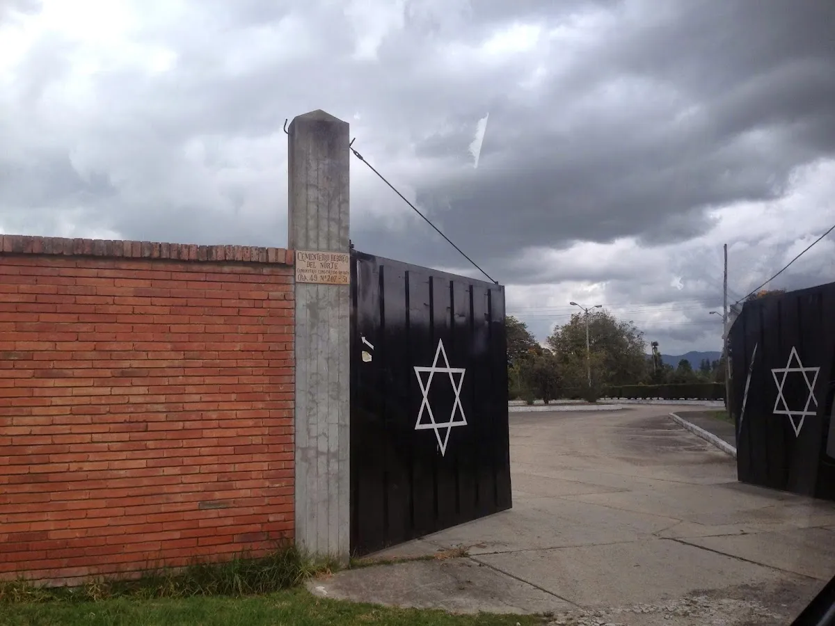 Cementerio Hebreo del Norte (Judío) — photo 4
