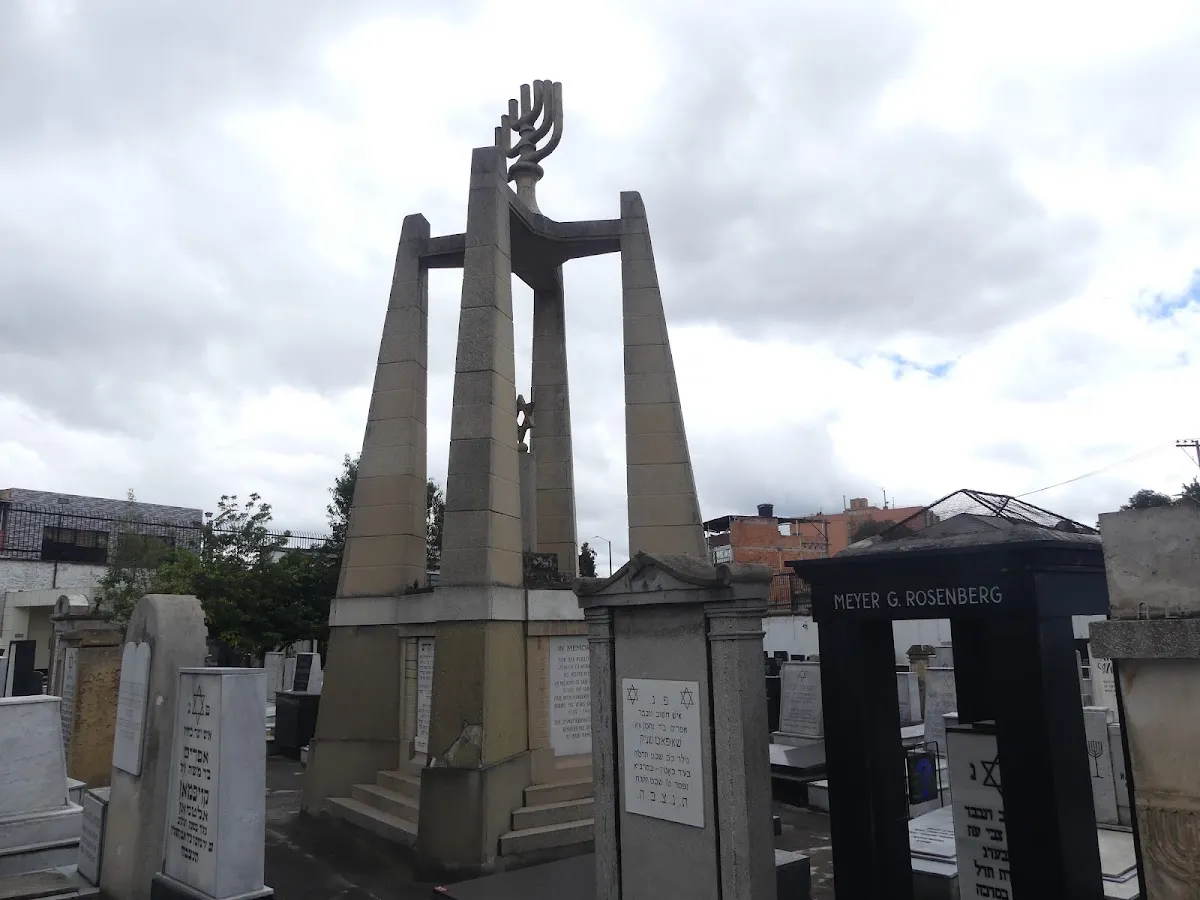 Cementerio Hebreo del Sur — photo 3