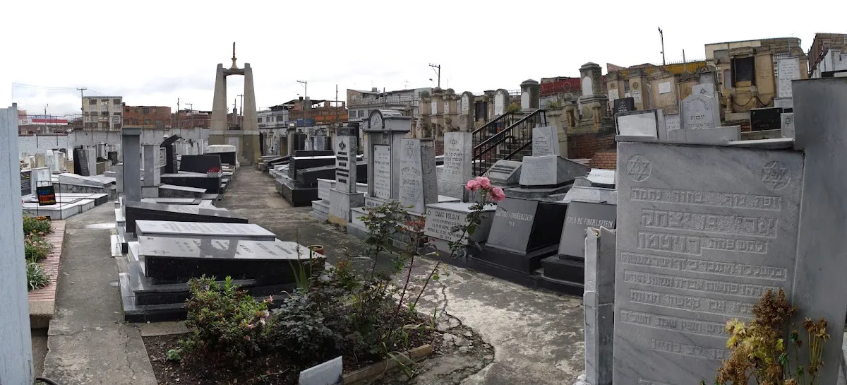 Cementerio Hebreo del Sur — photo 10