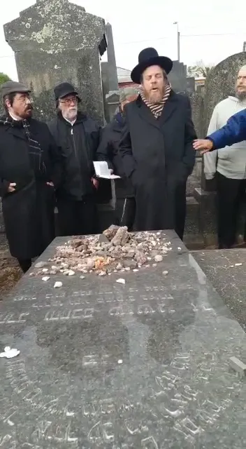 Cementerio Israelita — foto 2