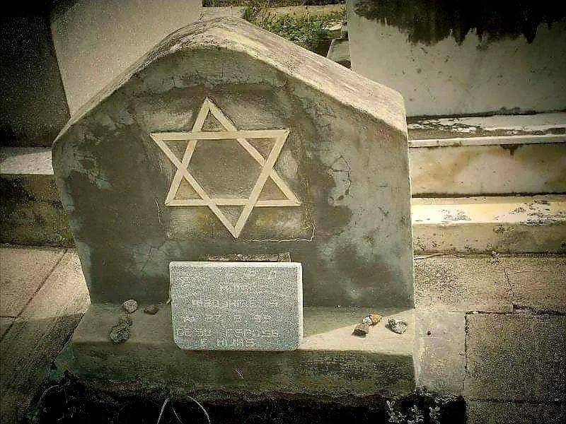 Cementerio Israelita de Camaguey — foto 5