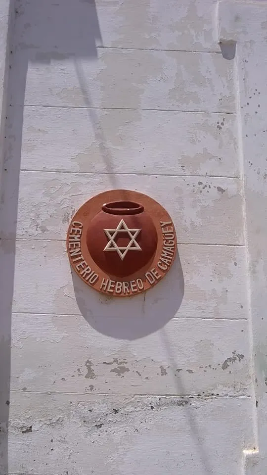 Cementerio Israelita de Camaguey — foto 9