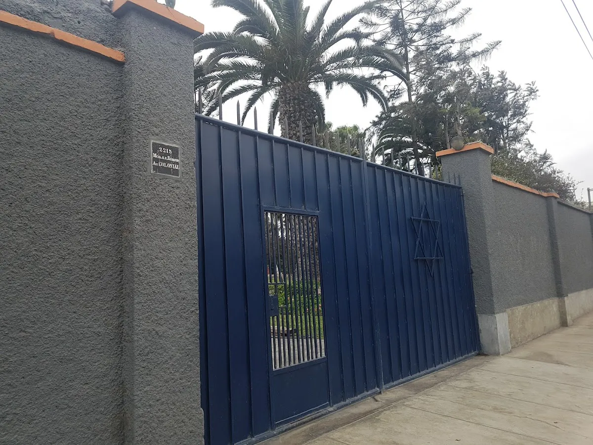 Cementerio Israelita de Lima — photo 2