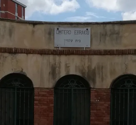 Cementerio Israelita de Nápoles — photo 3